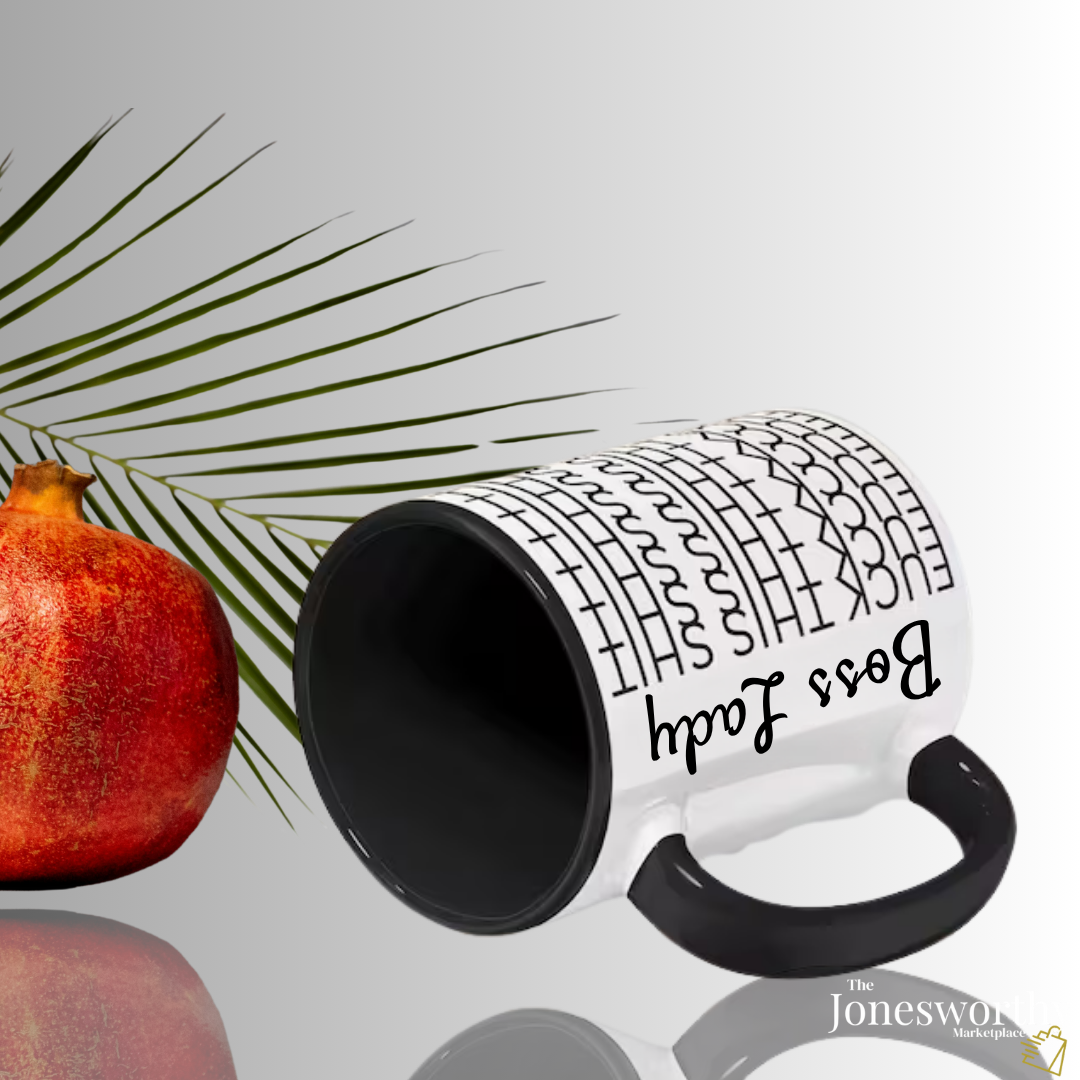 Hidden Swear Message Mug – “Fuck This Shit” | Funny Office Coffee Cup |Gift for Coworkers, Friends & Retirements| White Elephant